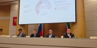 К отопительному сезону в Татарстане подготовлены 97% котельных - Министерство строительства
