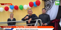 Минниханов с рабочей поездкой посетил Елабугу - ТРК Татарстан-Новый век