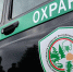 В Минлесхозе РТ подвели итоги осуществления федерального государственного лесного контроля (надзора) и лесной охраны за 8 месяцев 2025 года - Министерство лесного хозяйства