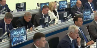 Рустам Минниханов принял участие в стратегической сессии по вопросам доступности жилья - ИА Татар-информ