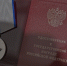 Награды в зоне СВО получили добровольцы Южной группировки войск - ТРК Татарстан-Новый век