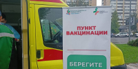 «Можно привиться по пути на работу и учебу»: в Казани открылись пункты вакцинации у метро - ИА Татар-информ