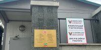 В Москве начался прием заявлений для участия в выборах Раиса Татарстана - Полномочное представительство Республики Татарстан в РФ