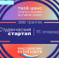Миллионеры «ТИСБИ» - Тисби