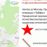 В Высокогорском районе проведут масштабную реконструкцию «Битвы за Москву» - ИА Татар-информ