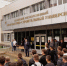 В День солидарности в борьбе с терроризмом в КГАСУ прошёл митинг в память о погибших в Беслане - КГАСУ