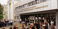 В День солидарности в борьбе с терроризмом в КГАСУ прошёл митинг в память о погибших в Беслане - КГАСУ