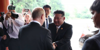 Итоги визита Путина в Китай: «Силы Сибири-2» и призыв к концу однополярного мира - ИА Татар-информ