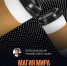 Магия мира элементарных частиц и кофейные стаканчики - КНИТУ-КАИ
