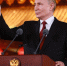Путин: российские военные выступают за достижение целей СВО - ТРК Татарстан-Новый век
