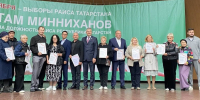 Фестиваль добрососедства: Казань отпраздновала преображение своих дворов - Единая Россия