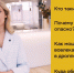Кто такой дроппер и как им не стать? - Минсельхоз