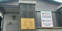 Татарстанцы смогут проголосовать на выборах Раиса РТ в Москве - ТРК Татарстан-Новый век
