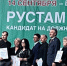 Пять тысяч дворов и миллионы улыбок: программа Раиса преображает облик Татарстана - Комитет РТ по тарифам