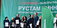 Пять тысяч дворов и миллионы улыбок: программа Раиса преображает облик Татарстана - Комитет РТ по тарифам