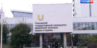 Минниханов поблагодарил участников СВО за участие в Кубке Раиса РТ - ГТРК Татарстан