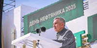 Минниханов поблагодарил нефтяников и газовиков за вклад в развитие республики - ТРК Татарстан-Новый век