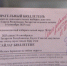 В Татарстане 14 сентября пройдут выборы Раиса РТ - ГТРК Татарстан