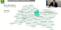 Мамадыш: где Толстой отдыхал, а инвесторы зарабатывают на розах и протеине - TatCenter.ru