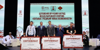 СТУДЕНЧЕСКИЕ ИННОВАЦИИ И КУРС НА МЕЖДУНАРОДНОЕ СОТРУДНИЧЕСТВО: В АРХАНГЕЛЬСКЕ ПОДВЕЛИ ИТОГИ МОЛОДЁЖНОГО ТРЕКА ФОРУМА - ККИ РУК