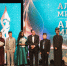 Открылся XXI Казанский международный кинофестиваль «Алтын минбар» - Министерство культуры