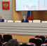 В Доме Правительства РТ прошел брифинг о готовности избирательной системы Татарстана к предстоящим выборам - Правительство РТ