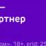 «Станем евразийским хабом для глобального Юга»: чего Шадаев и Ко ждут от Kazan Digital Week? - Бизнес Online