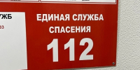 Беспилотная опасность действует в Татарстане с раннего утра - ТРК Татарстан-Новый век