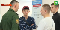 В РТ соципотека для бойцов и их семей может начать действовать в октябре - ТРК Татарстан-Новый век