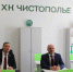 В Татарстане открылись очередные новые современные агротехнологические классы - Минсельхоз