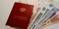 Повышение пенсий с 1 октября: кого коснется в Татарстане - ИА Татар-информ