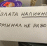 Треть казанцев остаются без мобильного интернета: в чем причина и сколько это еще продлится? - ТРК Татарстан-Новый век