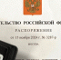 Превышения допустимого роста платы за коммунальные услуги не выявлено - Комитет РТ по тарифам