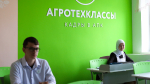 В Зиреклинском лицее Новошешминского района открыли агротехнологические классы