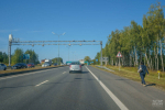 В Татарстане закупят дорожные камеры на 309 млн рублей