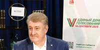 Избирательные комиссии Татарстана завершают подготовку к Единому дню голосования - ИА Татар-информ