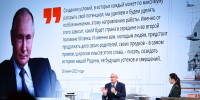 В Национальном центре «Россия» представили проекты для развития потенциала детей и молодежи - Министерство образования