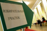 Бугульминцы определят дороги для ремонта в 2026 году