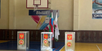 В Татарстане 14 сентября проходят выборы раиса - Комсомольская правда Казань