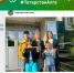 На фотоконкурсе #ВсейСемьейНаВыборы в Татарстане разыграли первый iPhone - Реальное время