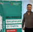 На избирательных участках можно привиться от гриппа - Минздрав РТ