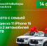 конкурс - ГТРК Татарстан