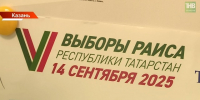 Социолог: явка на выборах в Татарстане достигнет 80% - ТРК Татарстан-Новый век