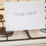 Гидрометцентр Татарстана рассказал, когда потеплеет до +22 градусов - Комсомольская правда Казань