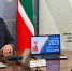 Итоги татарстанского конкурса «Всей семьей на выборы» обсудили в Информационном центре ЦИК России - Избирательная комиссия