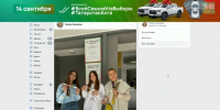 Стал известен 11-й обладатель iPhone 16 в рамках фотоконкурса «Всей семьей на выборы!» - ТРК Татарстан-Новый век