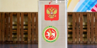 В Татарстане завершился единый день голосования - Реальное время