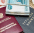 Пенсия будет у всех: указан размер выплат для россиян, которые никогда не работали или работали мало - ProKazan.Ru
