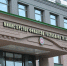 Минфин РТ: Задолженность по налогам на 1 сентября 2025 года составила 11 599,8 млн.рублей - Министерство финансов
