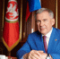 Раис РТ - ГТРК Татарстан